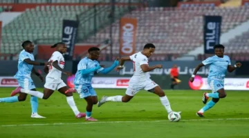 بث مباشر مباراة الزمالك ضد ديكيداها: تعادل سلبي في افتتاحية الكونفدرالية